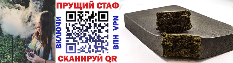 Купить закладку Билибино Cocaine БУТИРАТ Канабис Гашиш