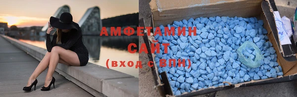 мефедрон VHQ Алексин