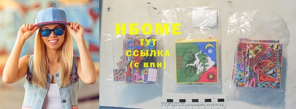 соль ск Алзамай