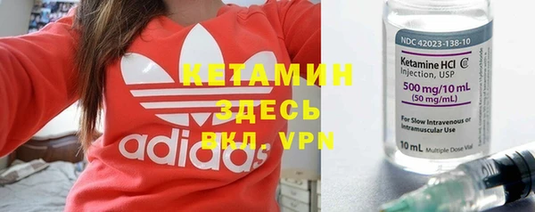 соль ск Алзамай