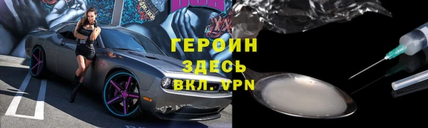соль ск Алзамай