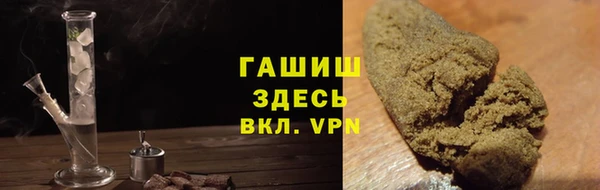 мефедрон VHQ Алексин