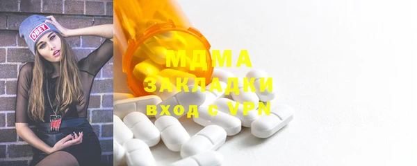 apvp Дмитриев