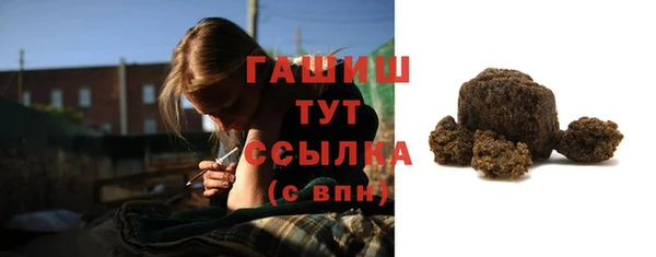 мефедрон VHQ Алексин