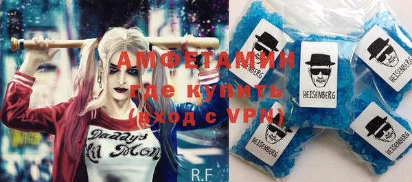 метадон Дмитров