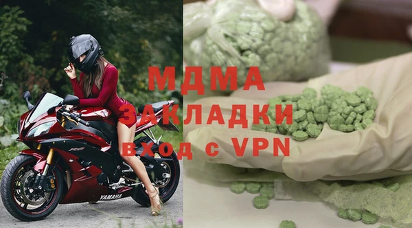соль ск Алзамай