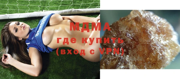 соль ск Алзамай