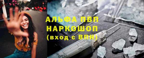 соль ск Алзамай
