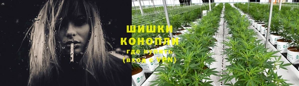 мефедрон VHQ Алексин